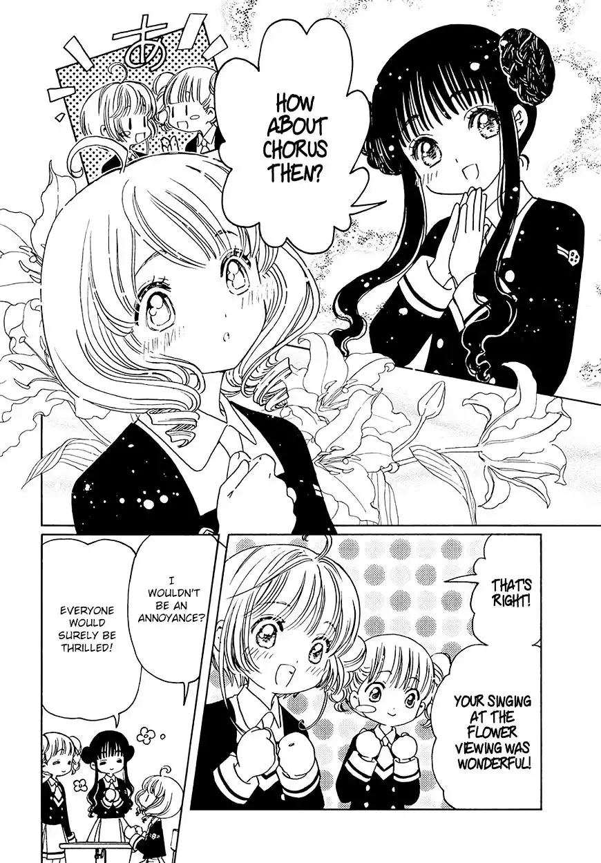 Cardcaptor Sakura - Clear Card Arc Chapter 10 16